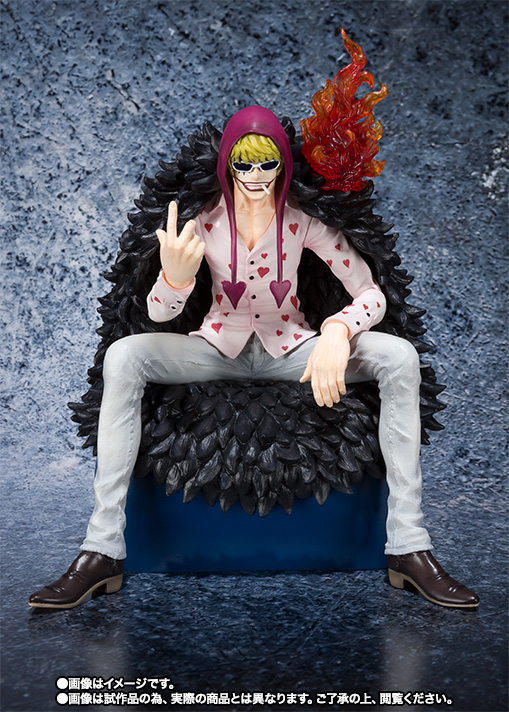 フィギュアーツZERO&nbsp;コラソン