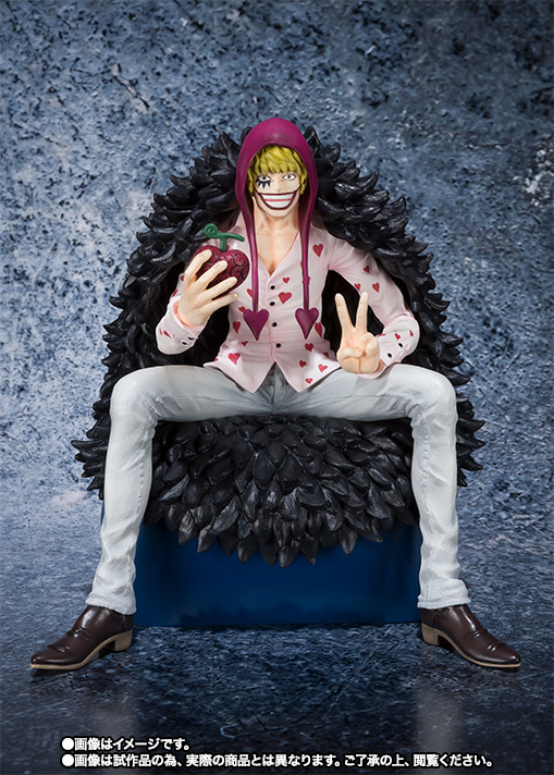 フィギュアーツZERO&nbsp;コラソン