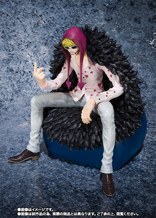 フィギュアーツZERO&nbsp;コラソン