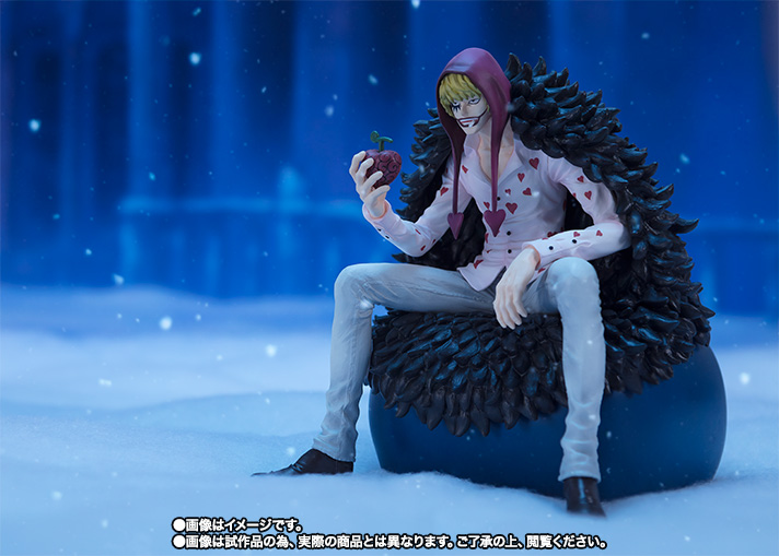フィギュアーツZERO&nbsp;コラソン