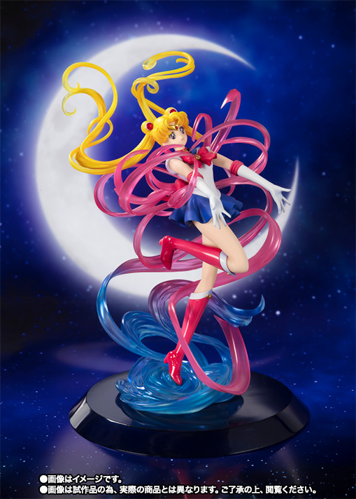 Figuarts Zero chouette セーラームーン-Moon Crystal Power, Make Up-