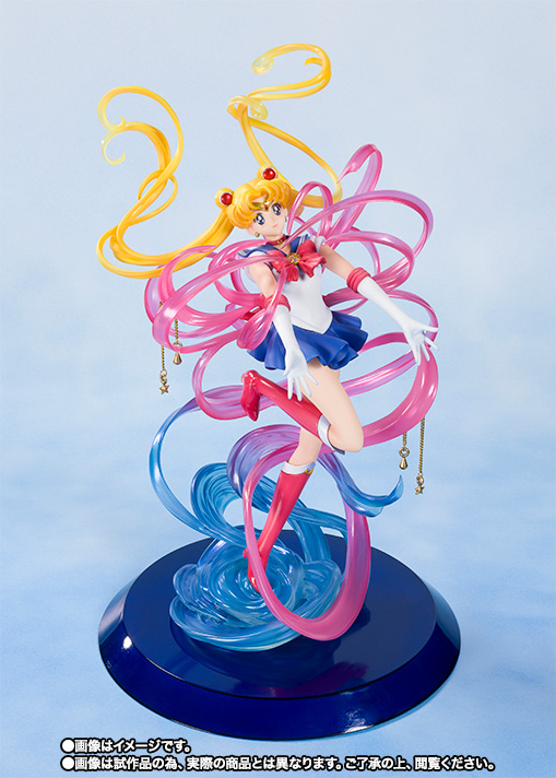 Figuarts Zero chouette セーラームーン-Moon Crystal Power, Make Up-