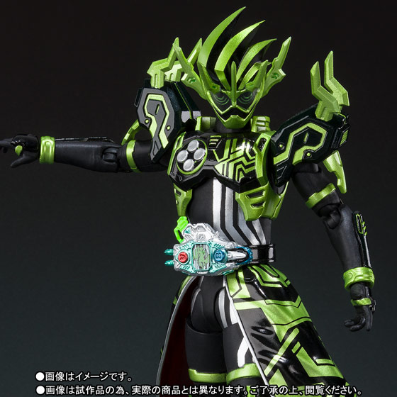 S.H.Figuarts 仮面ライダークロノス クロニクルゲーマー【2次:2018年10月発送】