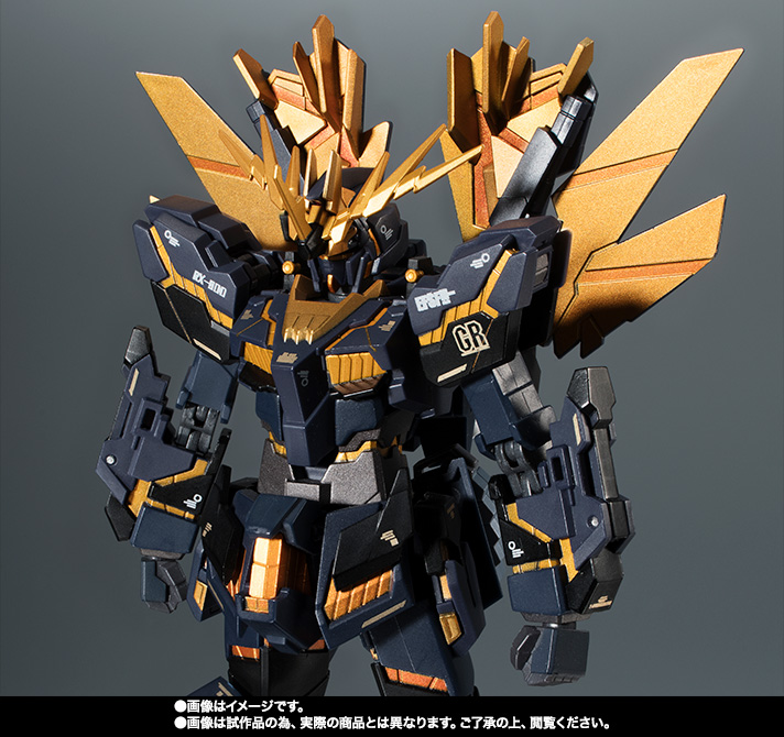 ROBOT魂&nbsp;＜SIDE MS＞ バンシィ・ノルン SPパック [リアルマーキングVer.]