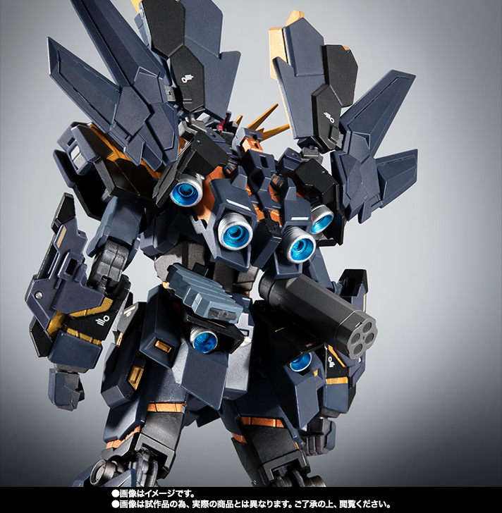 ROBOT魂&nbsp;＜SIDE MS＞ バンシィ・ノルン SPパック [リアルマーキングVer.]