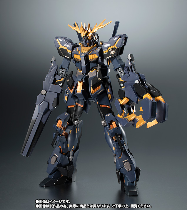 ROBOT魂&nbsp;＜SIDE MS＞ バンシィ・ノルン SPパック [リアルマーキングVer.]