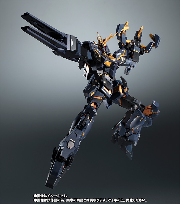 ROBOT魂&nbsp;＜SIDE MS＞ バンシィ・ノルン SPパック [リアルマーキングVer.]