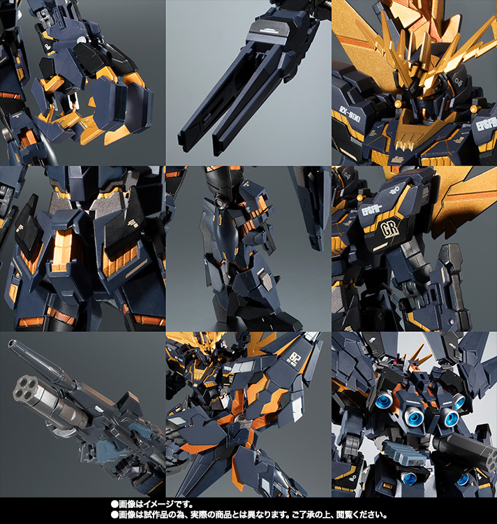 ROBOT魂&nbsp;＜SIDE MS＞ バンシィ・ノルン SPパック [リアルマーキングVer.]