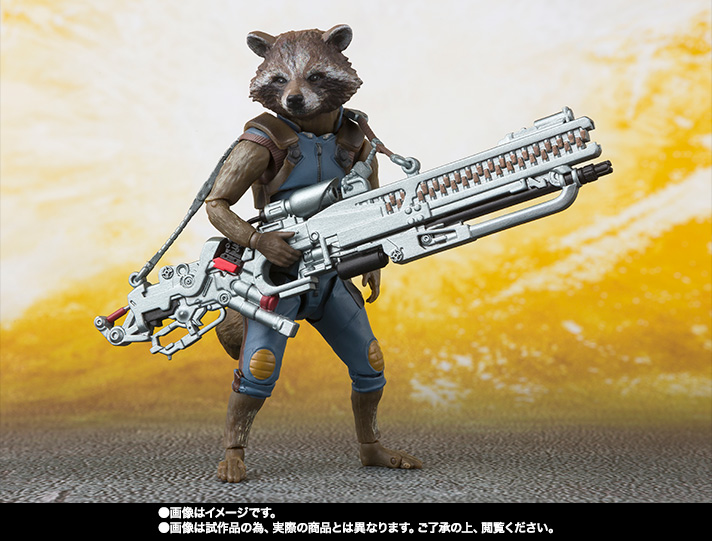 S.H.Figuarts ロケット・ラクーン(アベンジャーズ/インフィニティ・ウォー)