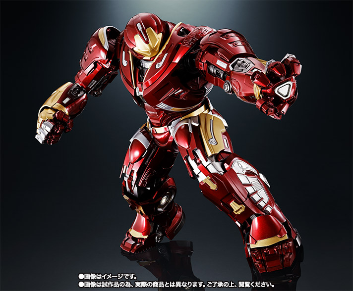 超合金 超合金×S.H.Figuarts ハルクバスター マーク2(アベンジャーズ/インフィニティ・ウォー)