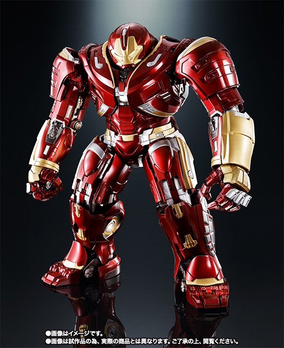 超合金 超合金×S.H.Figuarts ハルクバスター マーク2(アベンジャーズ/インフィニティ・ウォー)