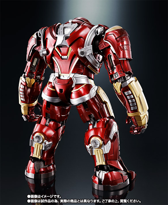 超合金 超合金×S.H.Figuarts ハルクバスター マーク2(アベンジャーズ/インフィニティ・ウォー)