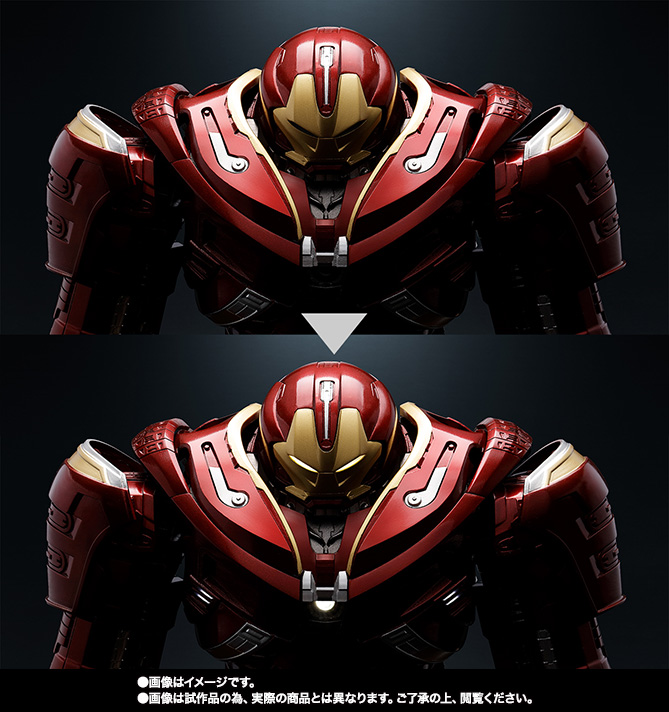 超合金 超合金×S.H.Figuarts ハルクバスター マーク2(アベンジャーズ/インフィニティ・ウォー)
