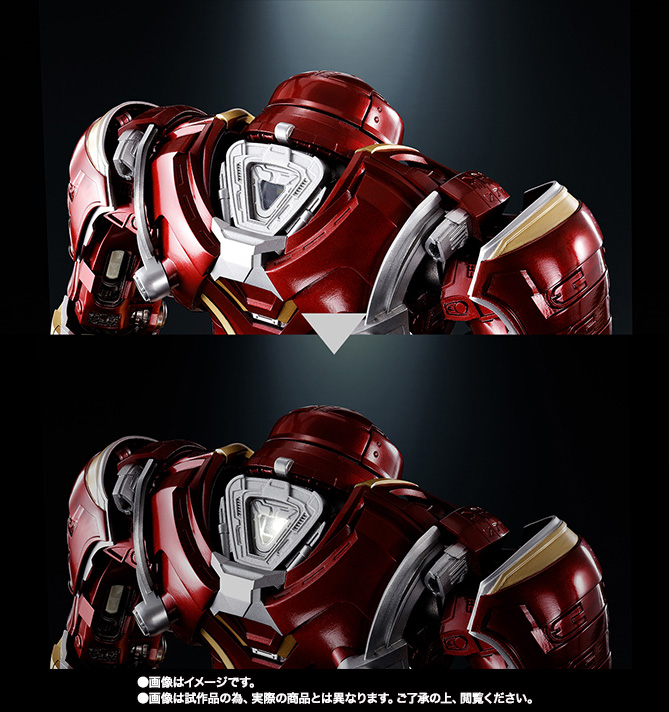超合金 超合金×S.H.Figuarts ハルクバスター マーク2(アベンジャーズ/インフィニティ・ウォー)