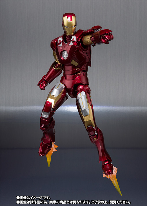 S.H.Figuarts アイアンマン マーク7