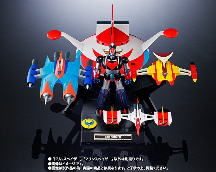 超合金魂 GX-76X2 グレンダイザー D.C. 対応 ドリルスペイザー&マリンスペイザーセット