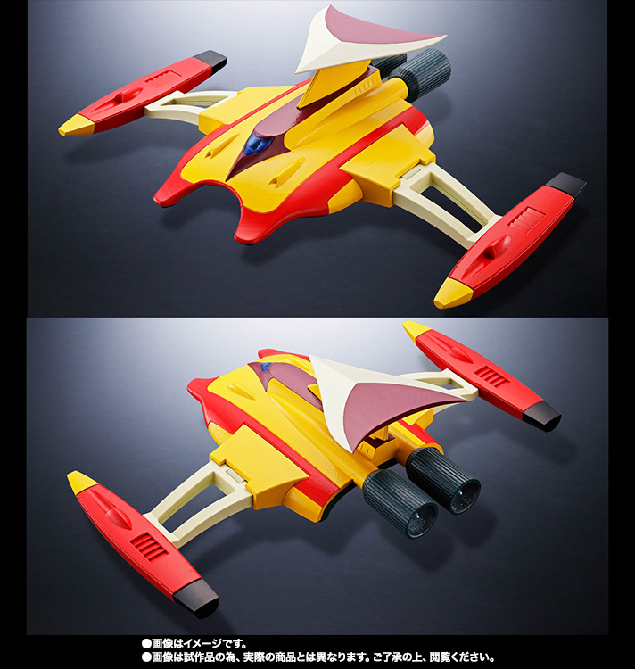 超合金魂 GX-76X2 グレンダイザー D.C. 対応 ドリルスペイザー&マリンスペイザーセット