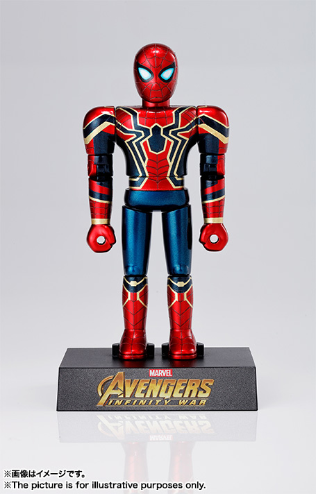超合金HEROES&nbsp;アイアン・スパイダー（アベンジャーズ／インフィニティ・ウォー）