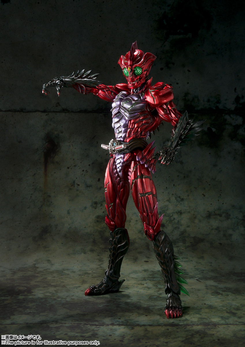 S.I.C. 仮面ライダーアマゾンアルファ