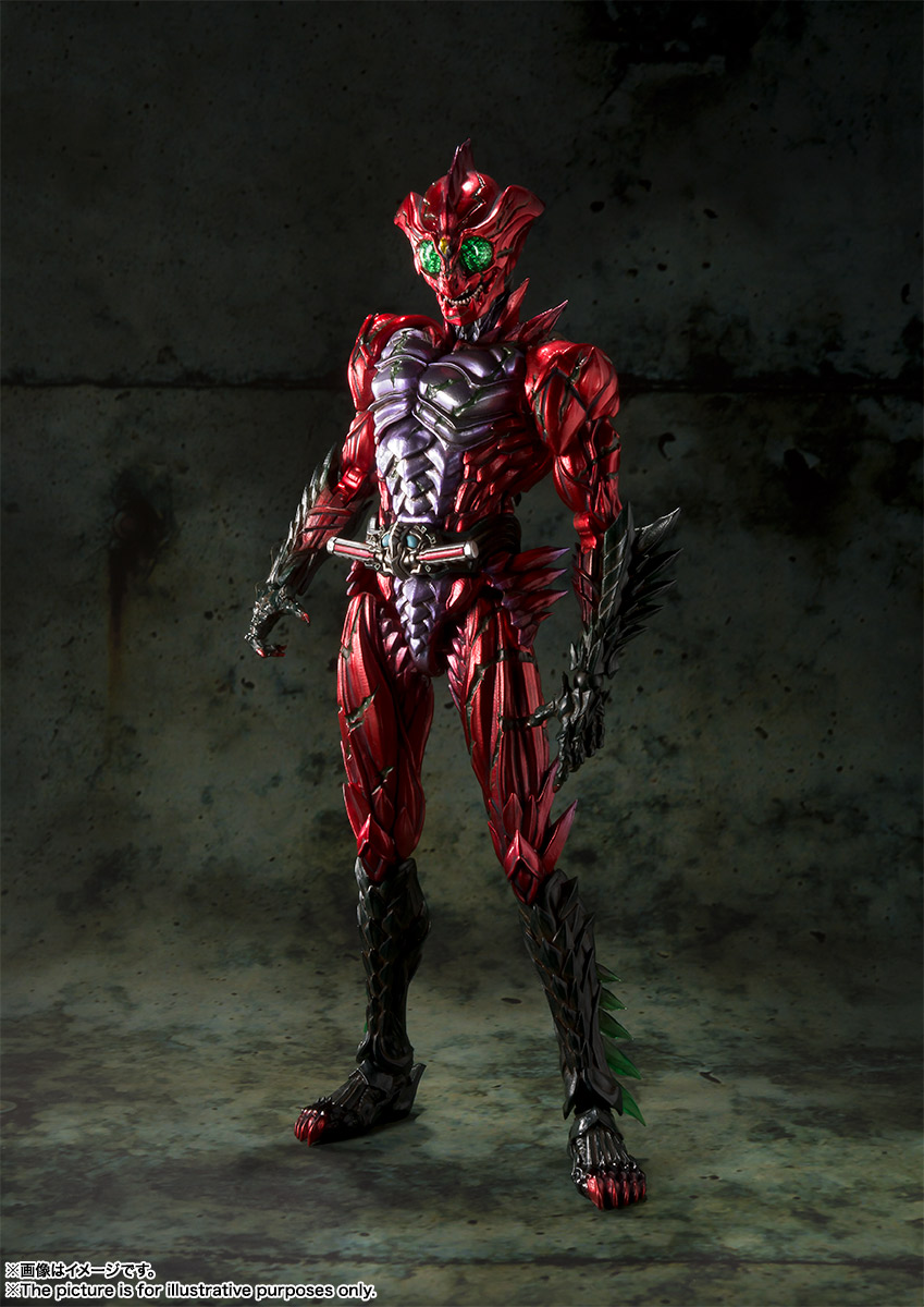 S.I.C. 仮面ライダーアマゾンアルファ