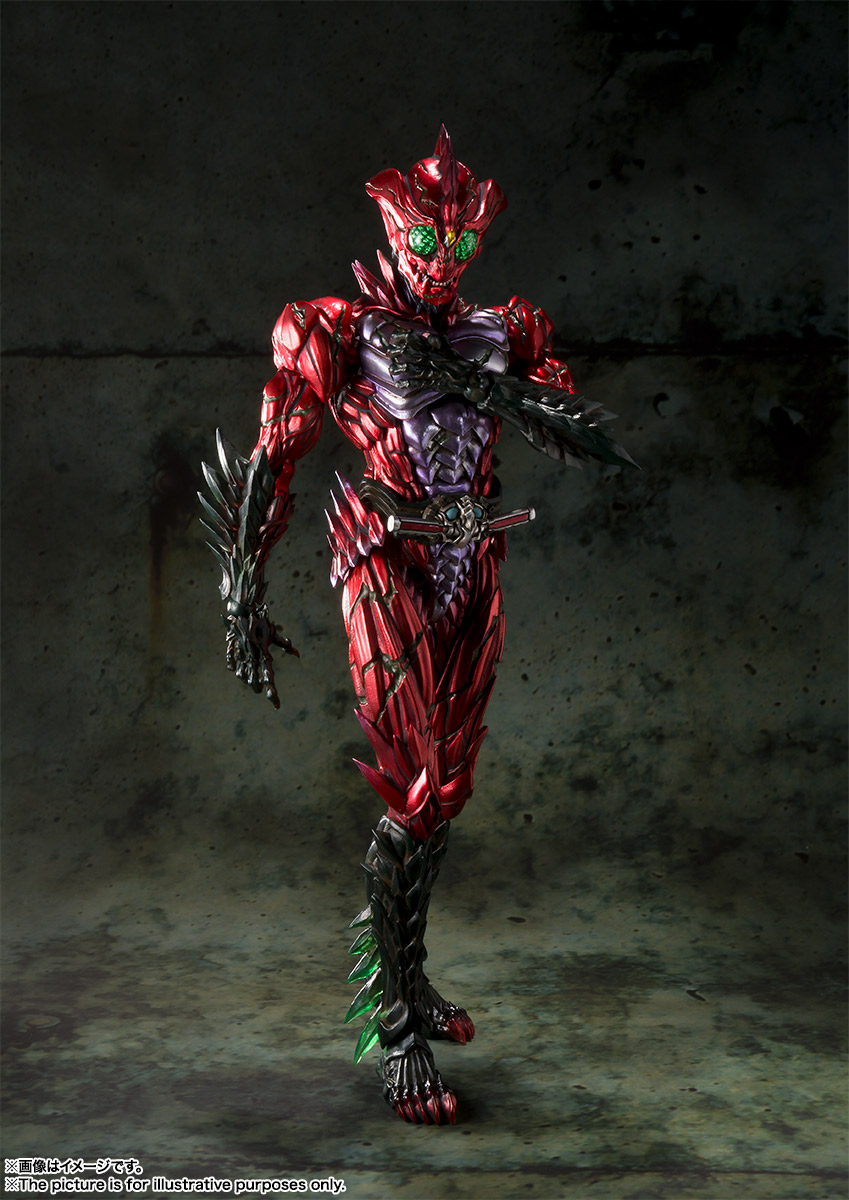 S.I.C. 仮面ライダーアマゾンアルファ