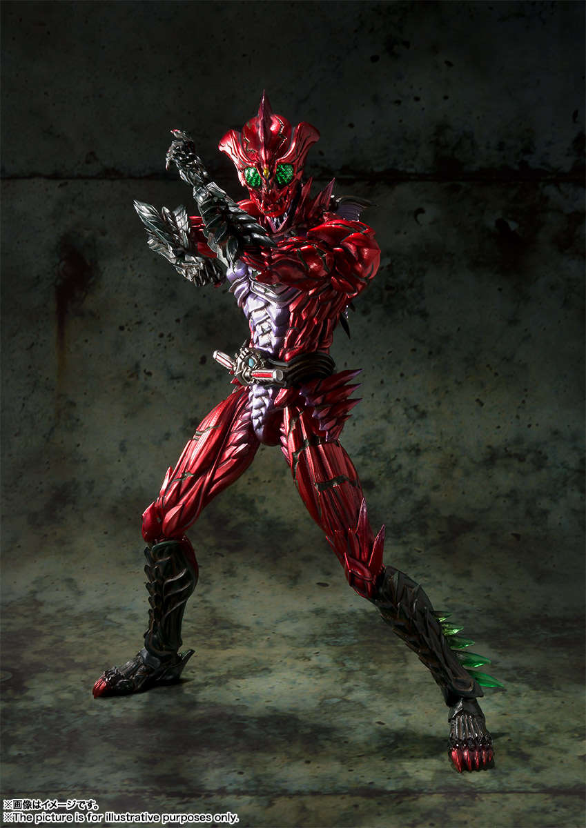 S.I.C. 仮面ライダーアマゾンアルファ