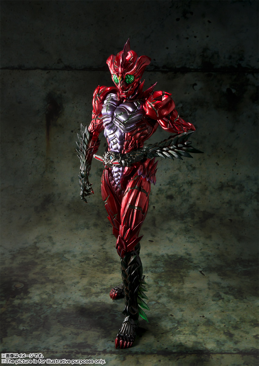 S.I.C. 仮面ライダーアマゾンアルファ