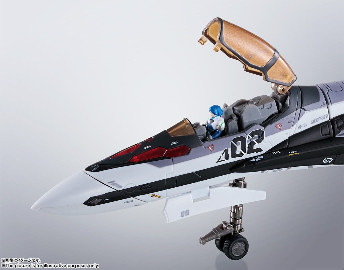 DX超合金 劇場版VF-31F ジークフリード(メッサー・イーレフェルト/ハヤテ・インメルマン搭乗機)