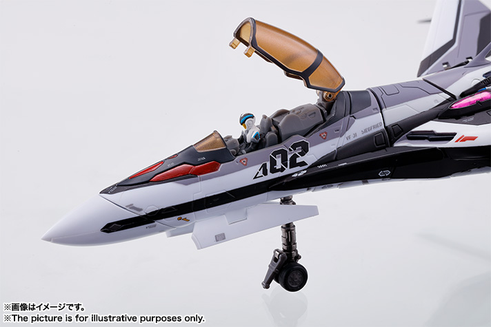DX超合金 劇場版VF-31F ジークフリード(メッサー・イーレフェルト/ハヤテ・インメルマン搭乗機)