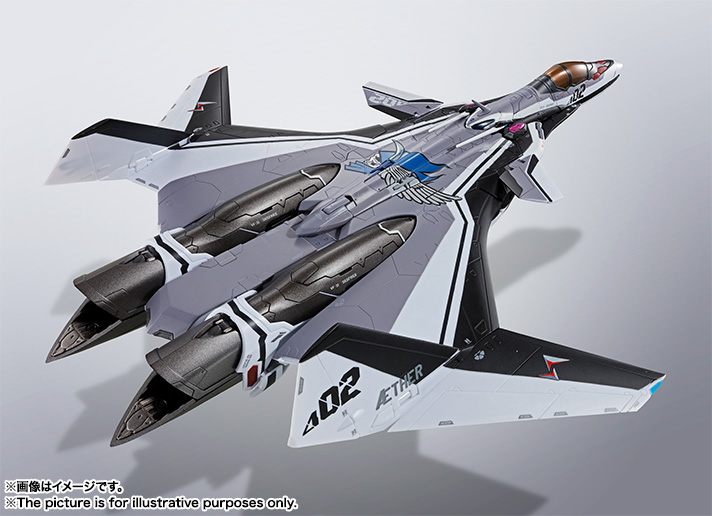 DX超合金 劇場版VF-31F ジークフリード(メッサー・イーレフェルト/ハヤテ・インメルマン搭乗機)