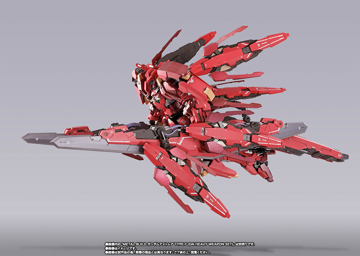 METAL BUILD ガンダムアストレアTYPE-F用“アヴァラングダッシュ”OPセット