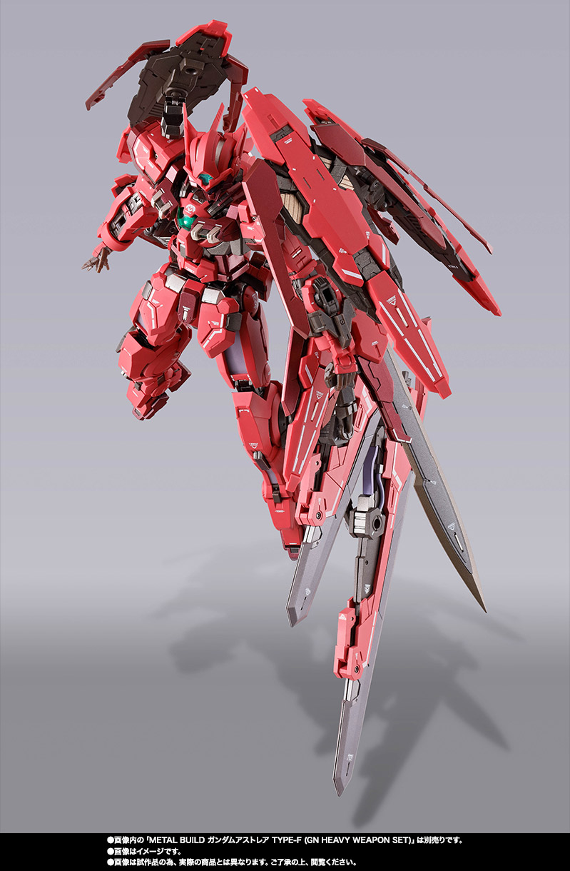 METAL BUILD ガンダムアストレアTYPE-F用“アヴァラングダッシュ”OPセット