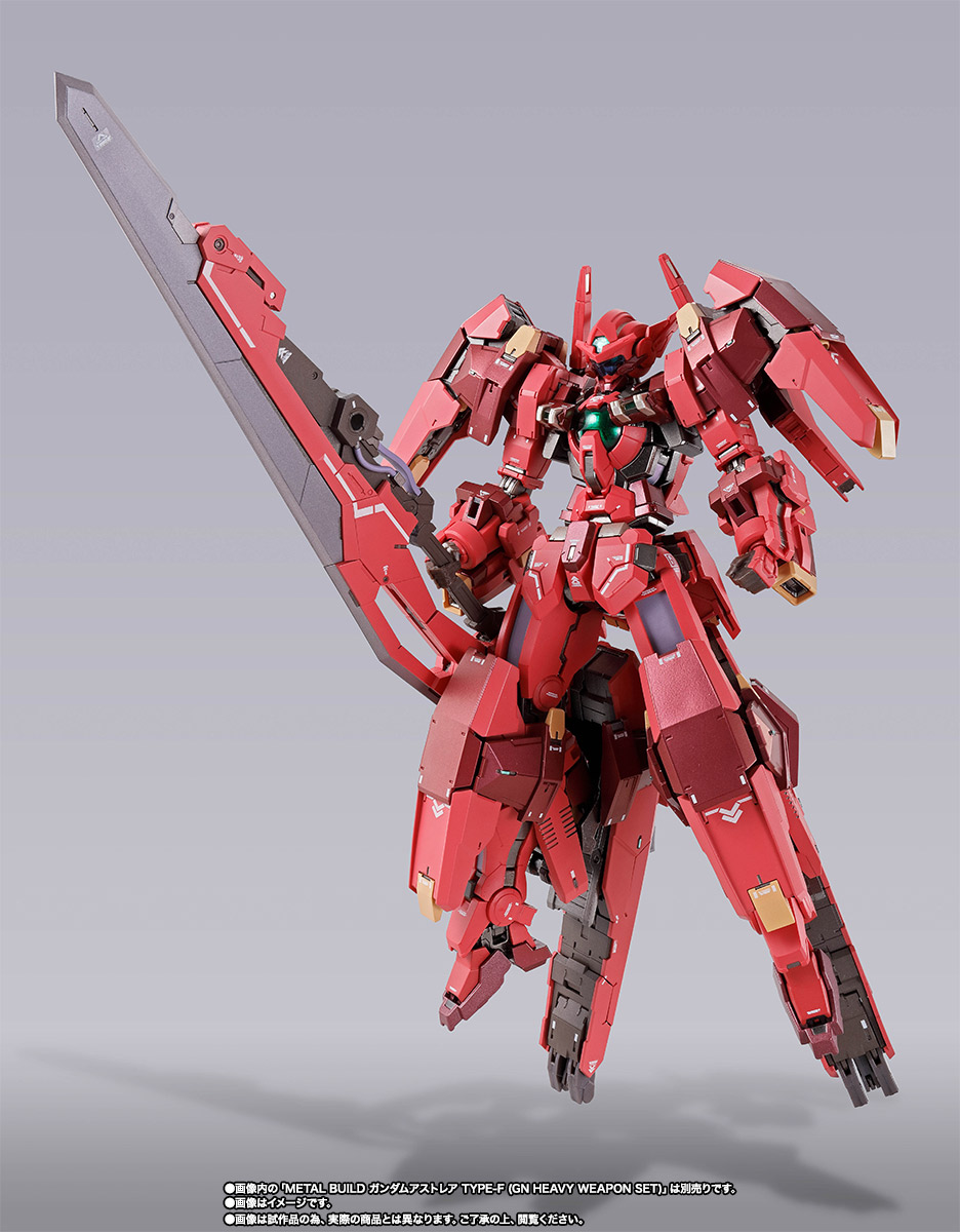 METAL BUILD ガンダムアストレアTYPE-F用“アヴァラングダッシュ”OPセット