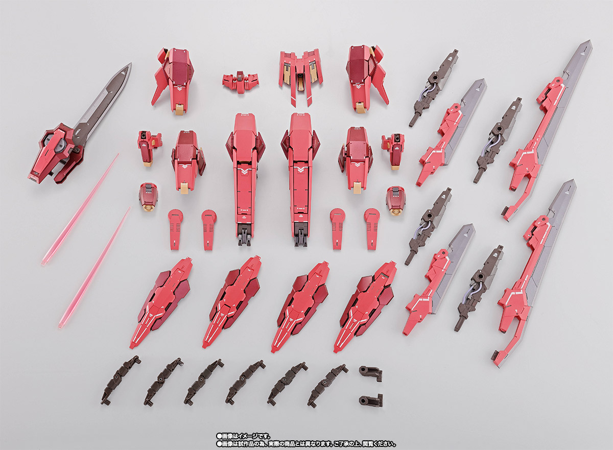 METAL BUILD ガンダムアストレアTYPE-F用“アヴァラングダッシュ”OPセット