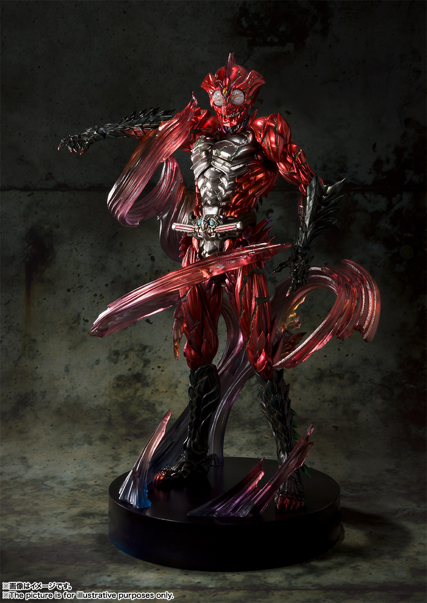 S.I.C. 仮面ライダーアマゾンアルファ 【Amazon.co.jp限定版】