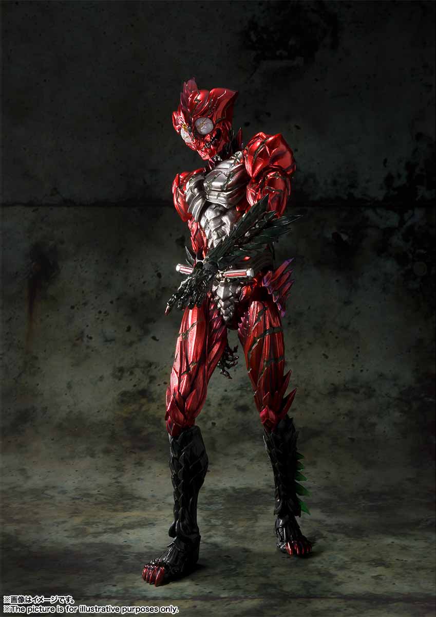S.I.C. 仮面ライダーアマゾンアルファ 【Amazon.co.jp限定版】