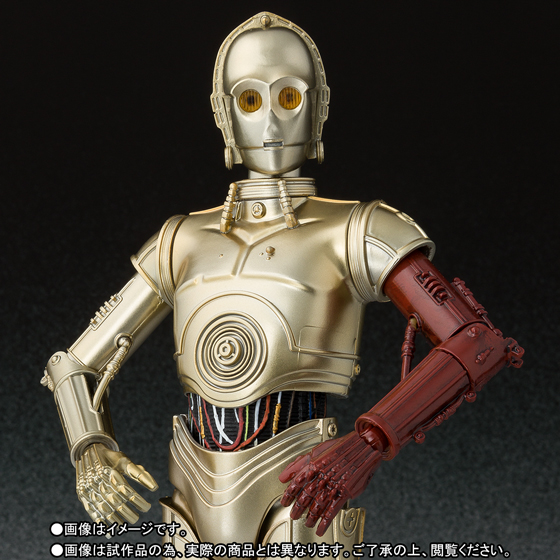 S.H.Figuarts 【先着販売】C-3PO(The Force Awakens)