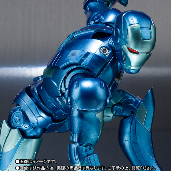 S.H.Figuarts 【先着販売】 アイアンマン マーク3 -ブルーステルスカラー-