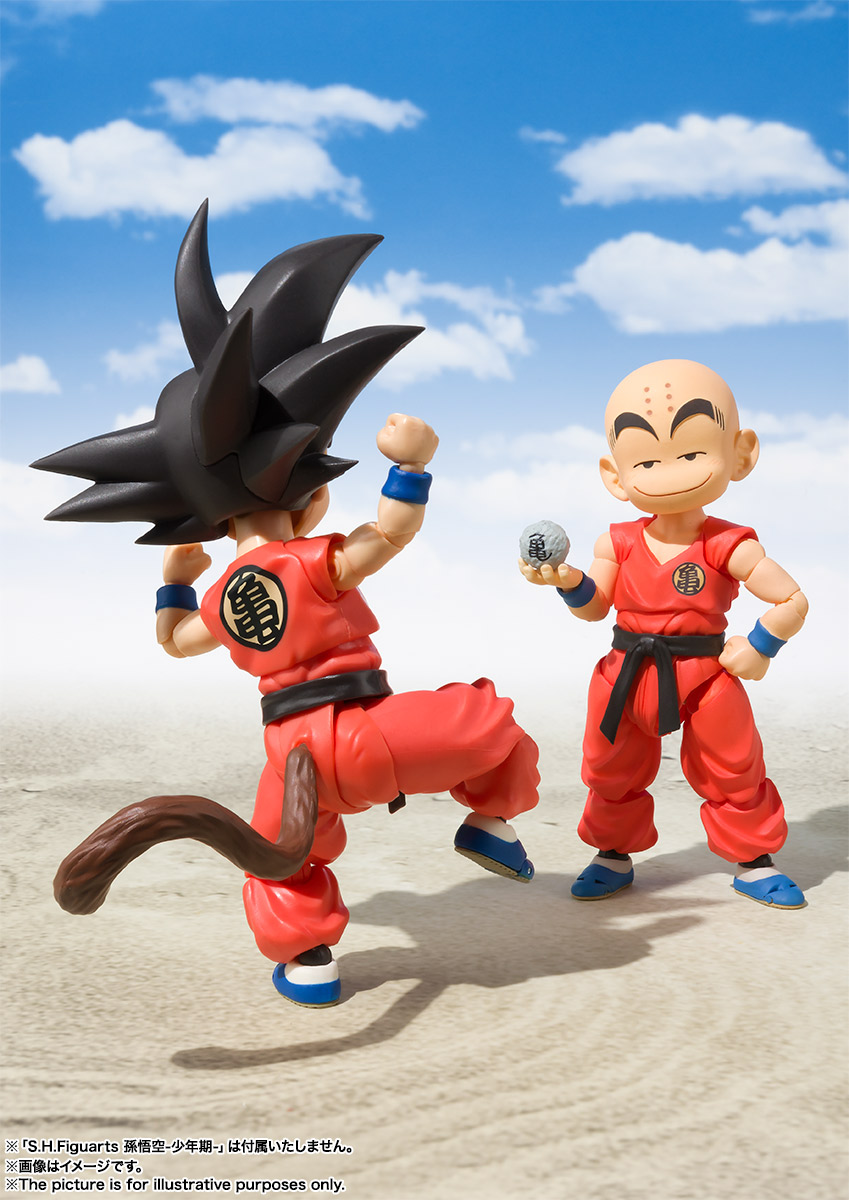 S.H.Figuarts&nbsp;クリリン-少年期-