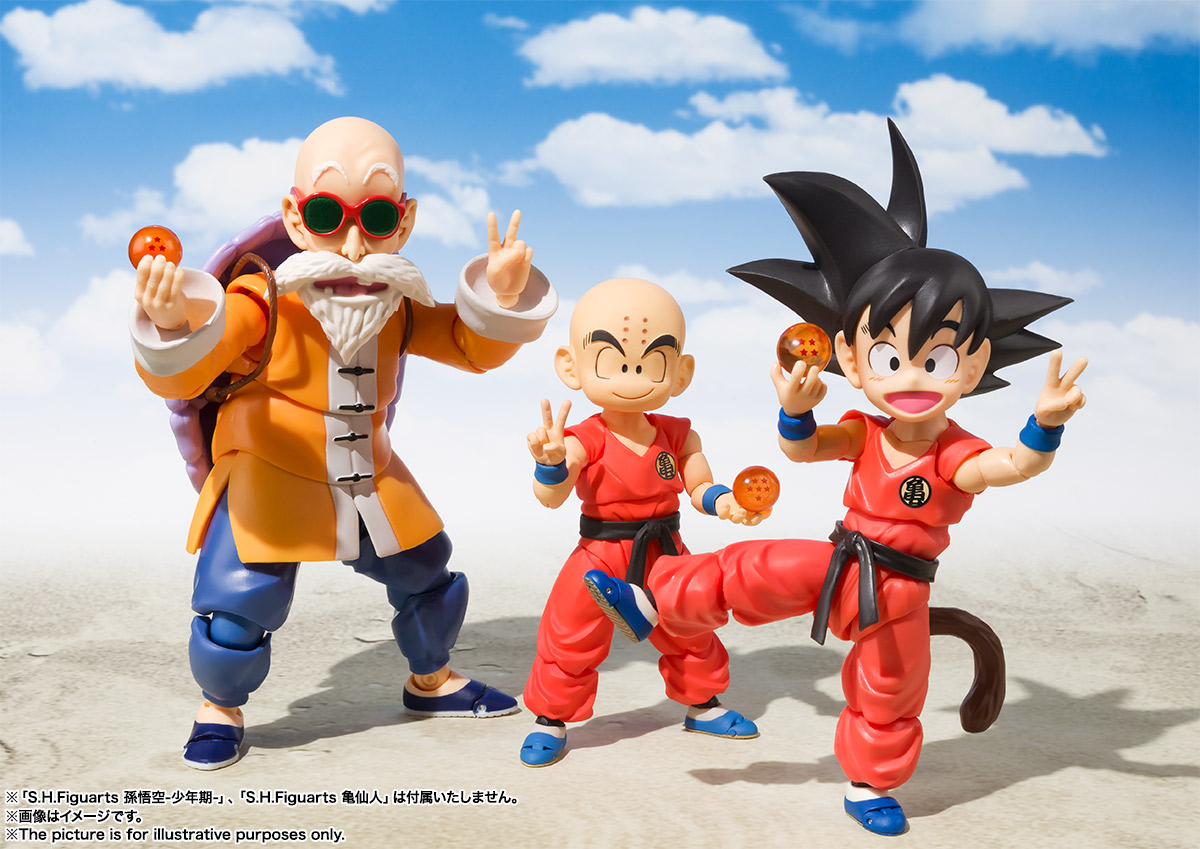 S.H.Figuarts&nbsp;クリリン-少年期-