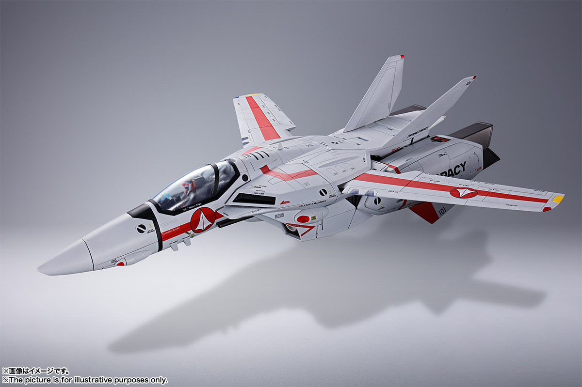 DX超合金 初回限定版 VF-1J バルキリー(一条輝機)