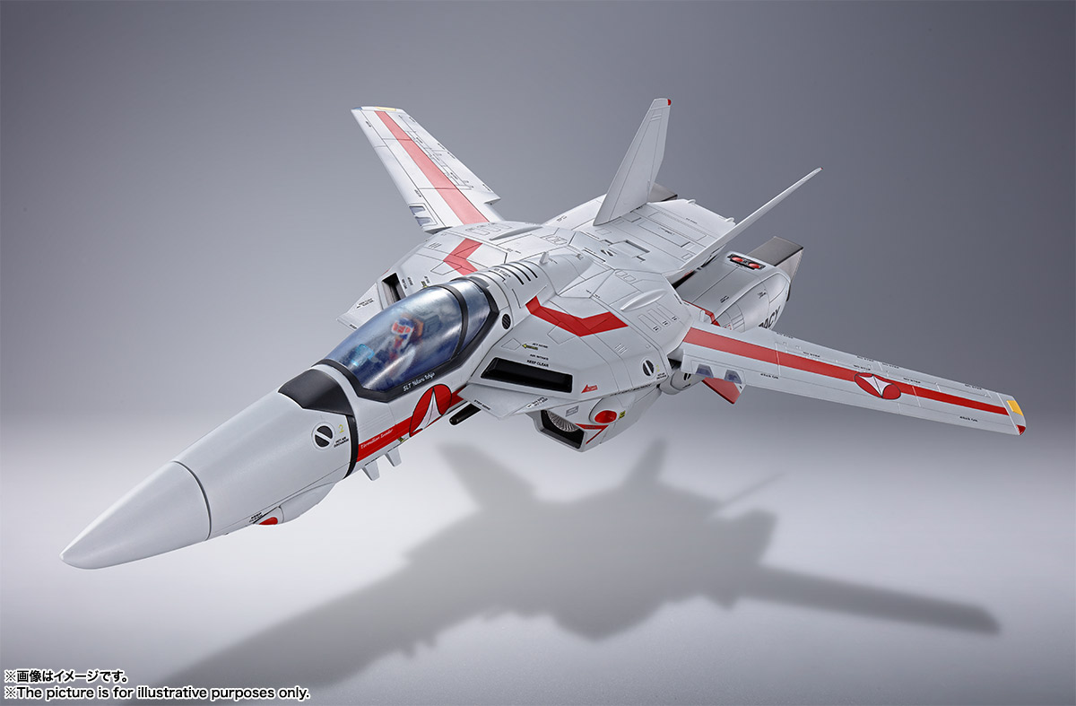 DX超合金 初回限定版 VF-1J バルキリー(一条輝機)