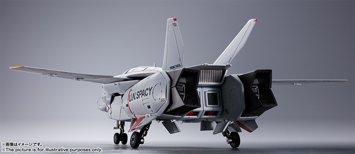 DX超合金 初回限定版 VF-1J バルキリー(一条輝機)