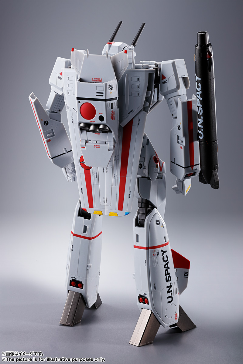 DX超合金 初回限定版 VF-1J バルキリー(一条輝機)
