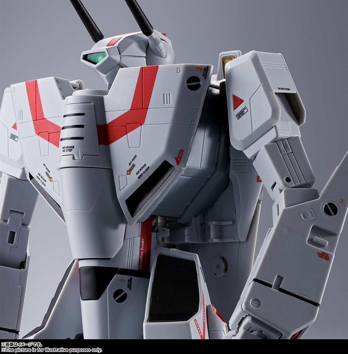 DX超合金 初回限定版 VF-1J バルキリー(一条輝機)