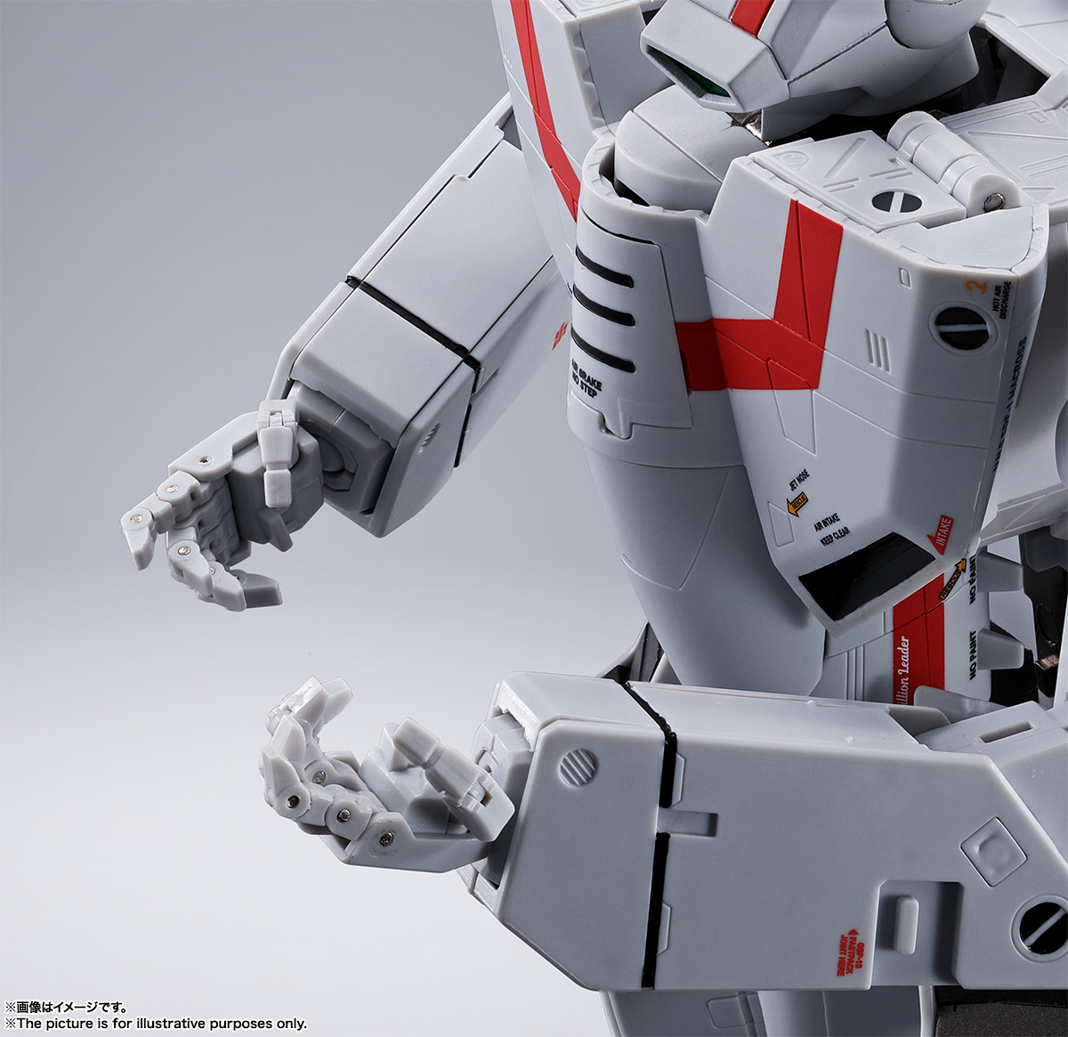 DX超合金 初回限定版 VF-1J バルキリー(一条輝機)