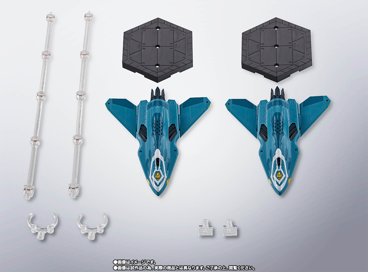 DX超合金 VF-31F ジークフリード用リル・ドラケンセット