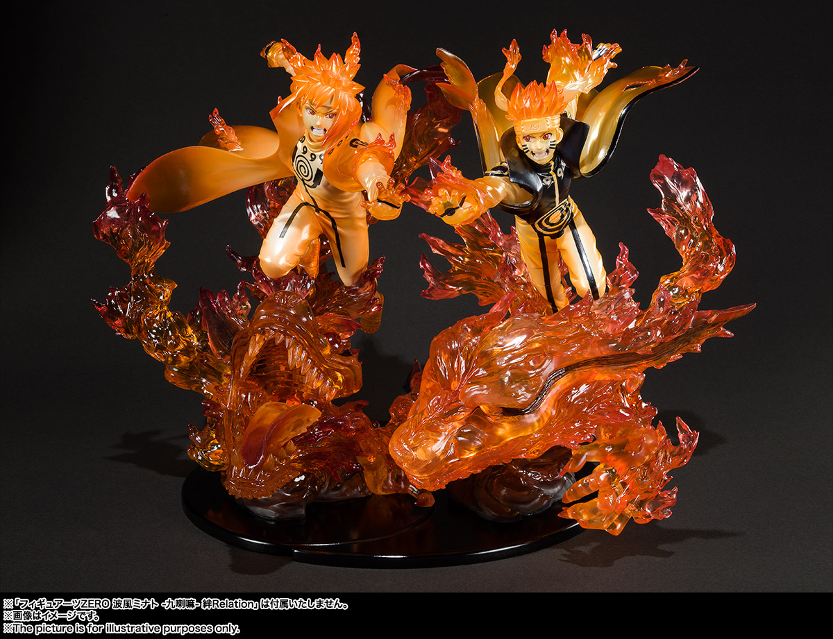 フィギュアーツZERO うずまきナルト -九喇嘛- 絆Relation