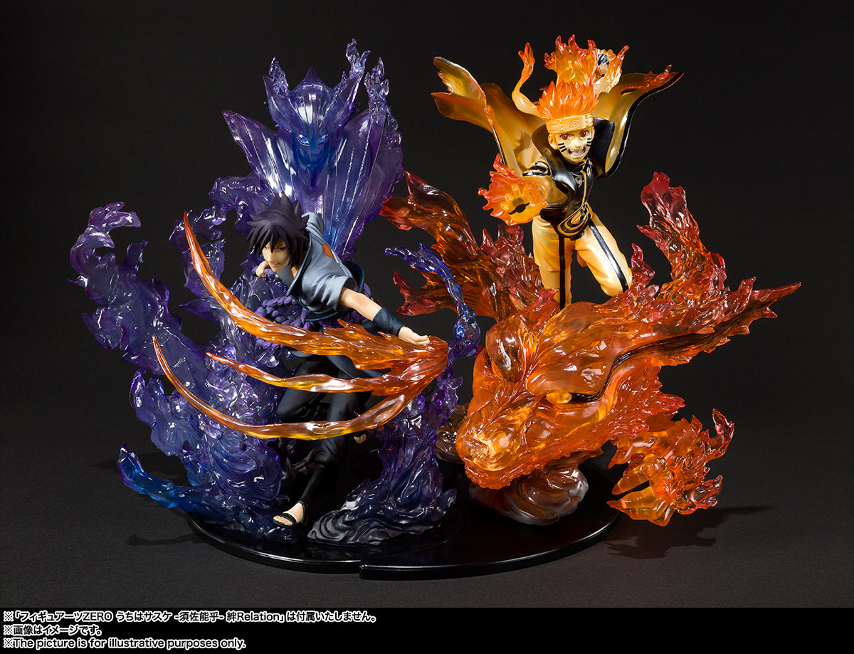 フィギュアーツZERO うずまきナルト -九喇嘛- 絆Relation