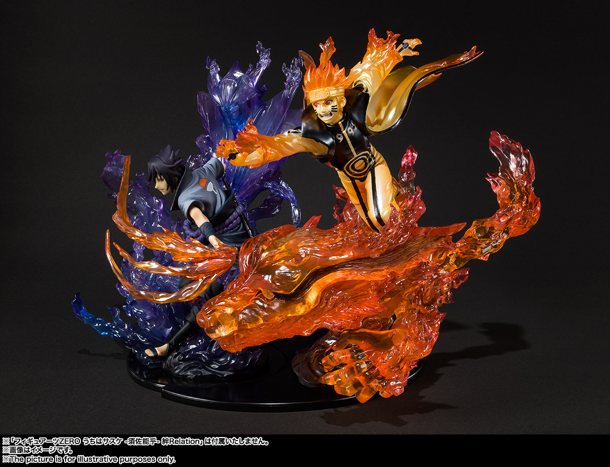 フィギュアーツZERO うずまきナルト -九喇嘛- 絆Relation